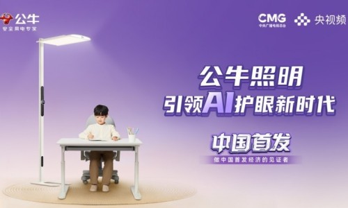 珍珠参图片大全-珍珠参的作用与功效网-分享珍珠参的营养，珍珠参的吃法知识库